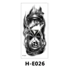 H-e026-19095mm