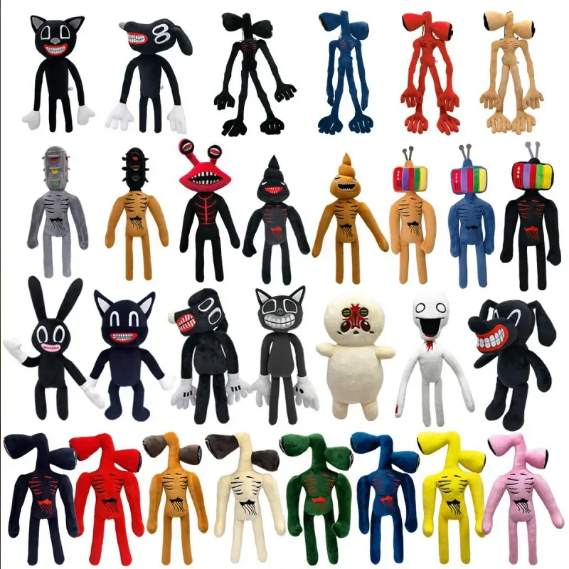 Siren Head Plush Toys 25-40cm | Multicolor Horror Figures
