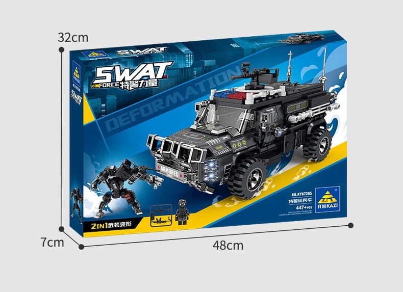 MISSION CARRIER S.W.A.T. リモコン ハニービー 3ch ミッションキャリアー S.W.A.T. (ラジコン