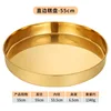 55cm straight round plate (gold)
