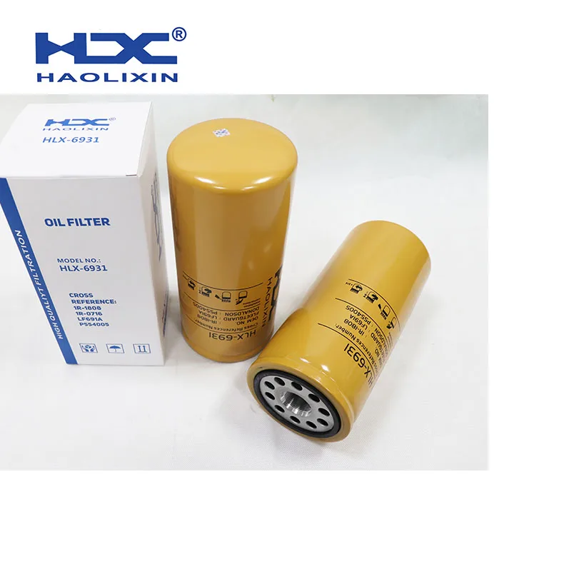 Baldwin® Oil Filter fits New Holland LS140 1205001 fits Cub