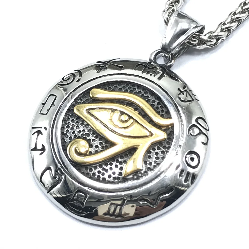 Customized Services Ancient Egyptian Symbol Of Protection Jewelry ...