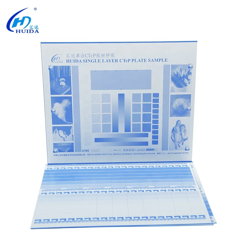 Positive Ctcp  Plate Offset Printing Plate Thermal Uv Ctp Plate for Sale
