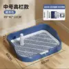 Medium-sized high-fence dog toilet - navy blue