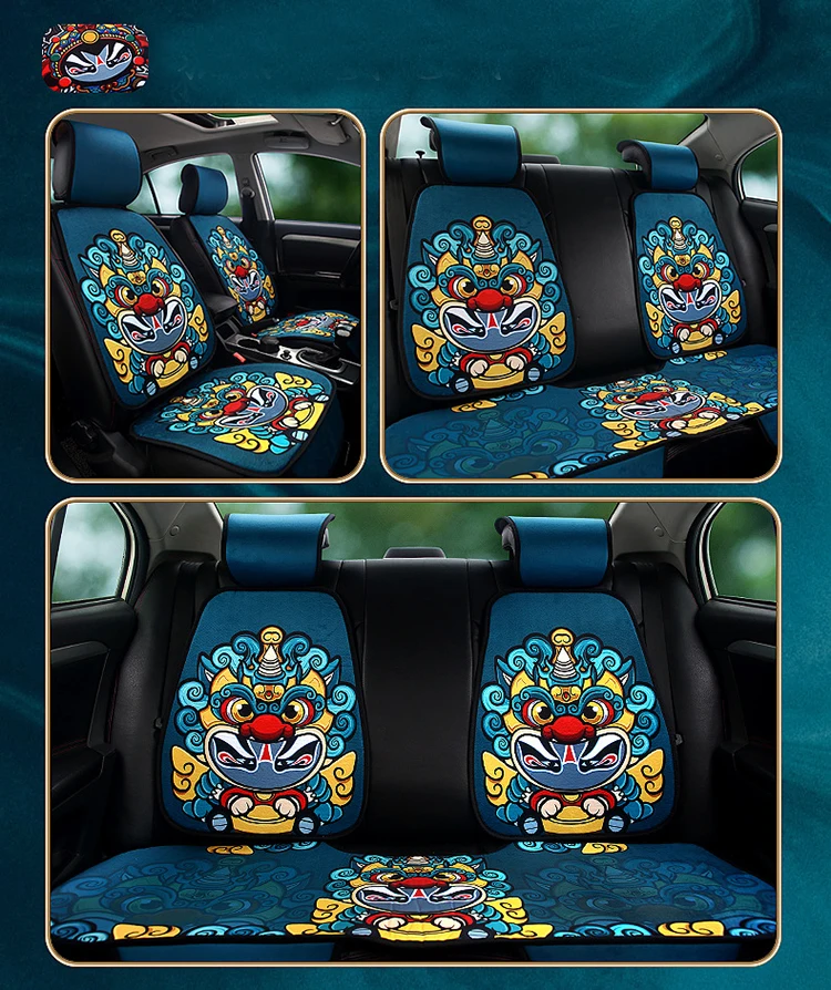 china car seat cover (14).jpg