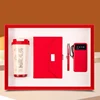 Red-4pcs set