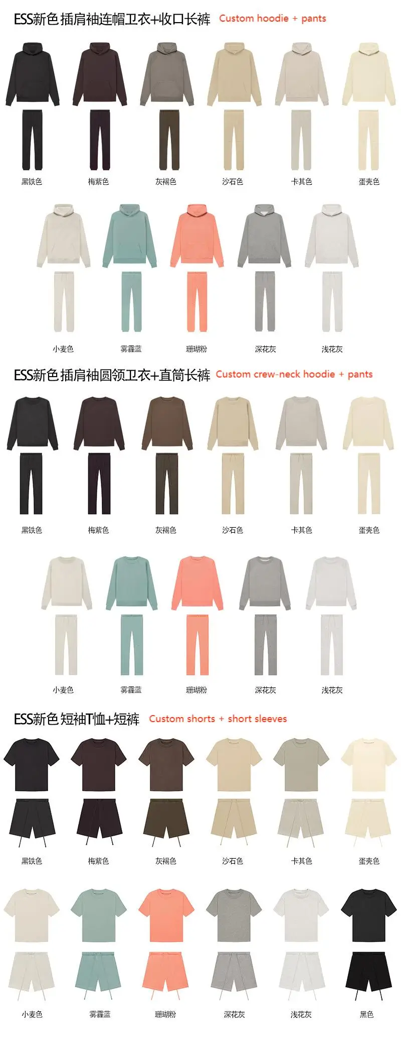 womens tech fleece tracksuit