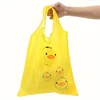 pato amarillo