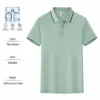 Tea Green