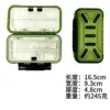[Medium Accessory Box, Green] 24 Compartments