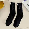 Black (Strong Magnetic) [Big Eyes Holding Hands Socks]