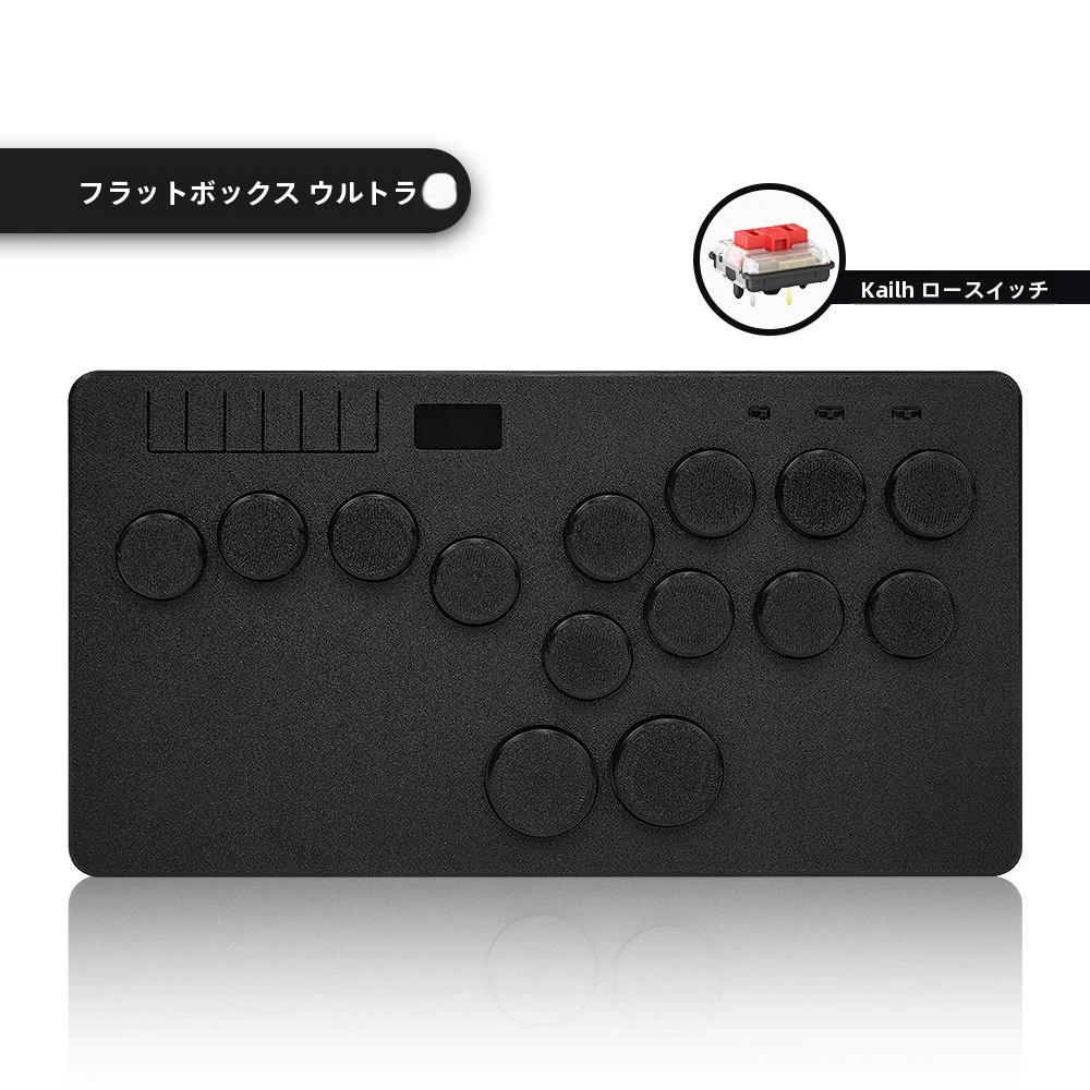 P5ミニヒットボックスゲームファイトスティックゲームパッド用