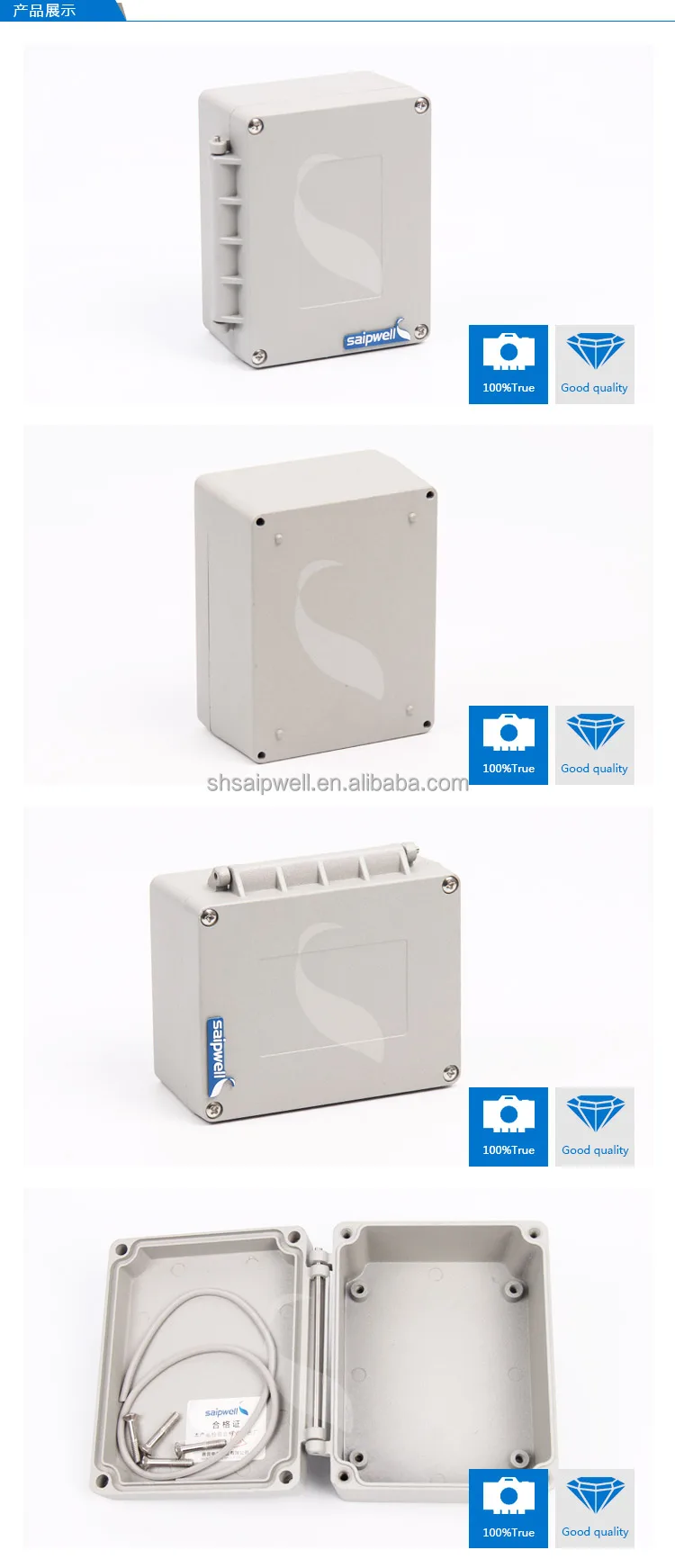 Saipwellsaip Ip66 Aluminium Mcb Electrical Connection Box Sp Ag Fa34 11159055 Buy Ip66 6588