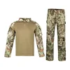 python green frog suit
