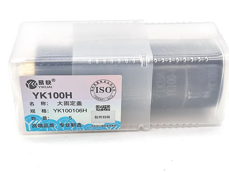 yk100h--01