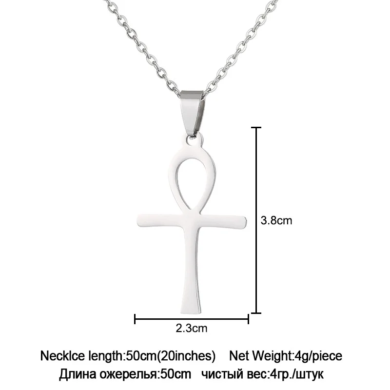 Gold Cross Necklace