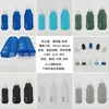 20mm filling nozzle
