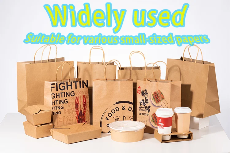 2026 Lansong New Mini Desktop 40cm Feeder Single Pass Printer DIY Christmas Gift Paper Bag Coffee Cup Greeting Card Printing factory