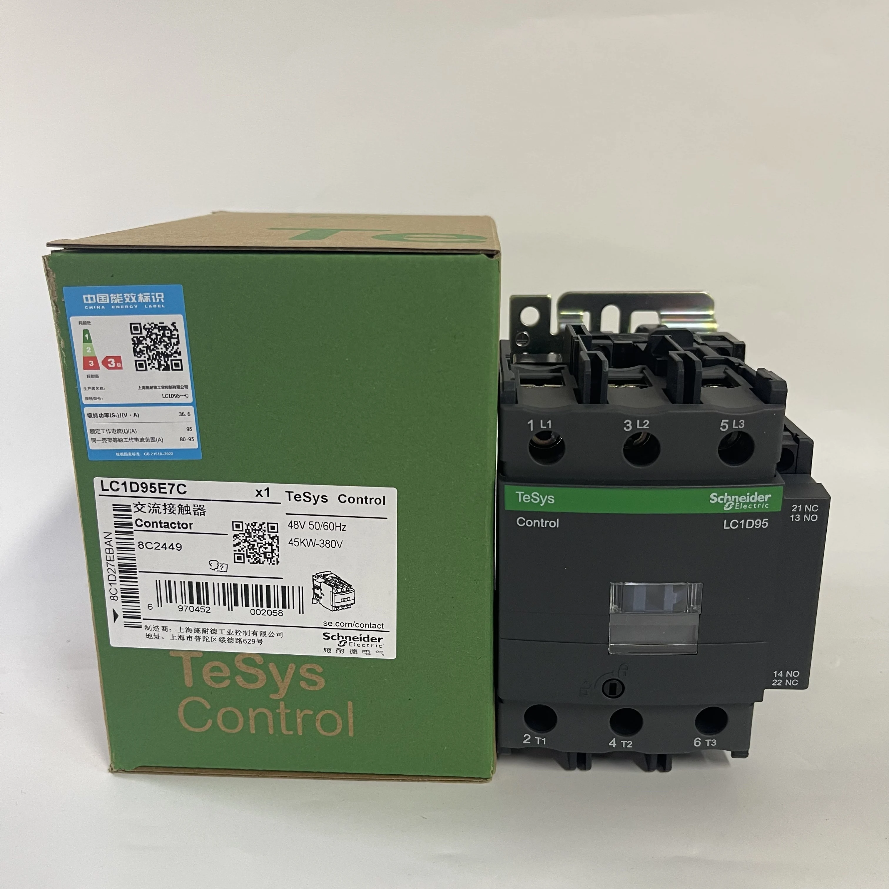 Schneider Electromagnetic Contactor LC1D95E7C Schneider Electromagnetic Contactor LC1D95E7C