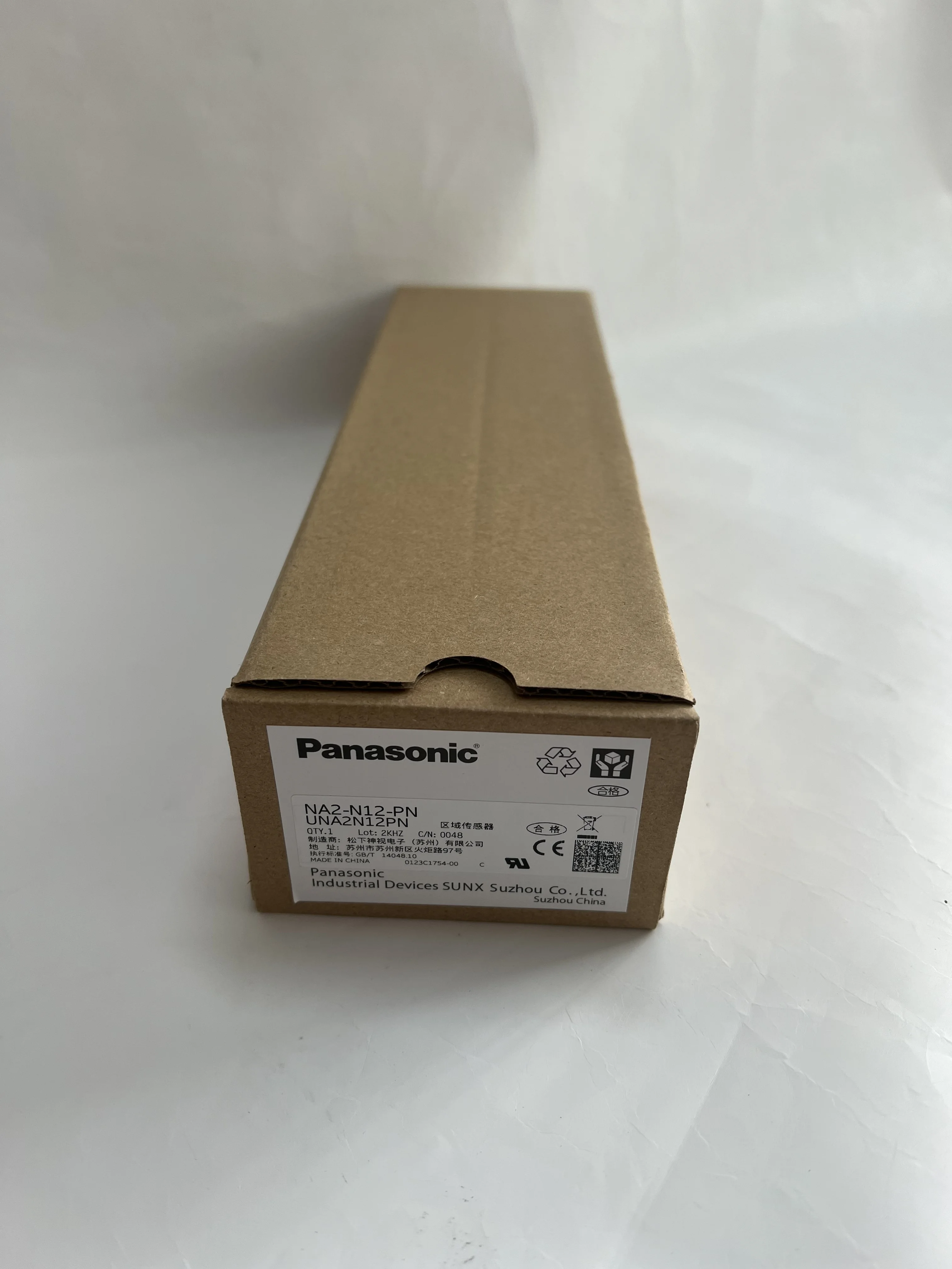 Panasonic Safety Light Curtain NA2-N12-PN Panasonic Safety Light Curtain NA2-N12-PN