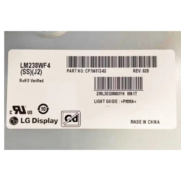 LM238WF4-SSJ2 23.8 Inch LCD Panel - High Contrast & Brightness