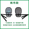 A pair of gray pure cotton canvas