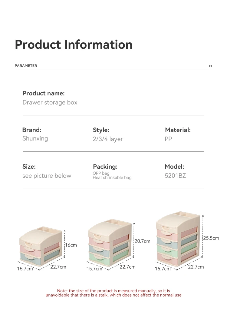 ITEM NO.5201BZ Factory 2/3/4 Layers Desktop Organizer Office Plastic Drawer Type Storage Box supplier