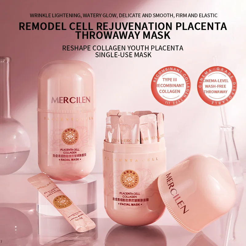 パック・フェイスマスク MERCILEN ANTI-WRINKLE SLEEPING MASK 60g MERCILEN Type III Collagen Polypeptide Anti-Wrinkle Sleeping