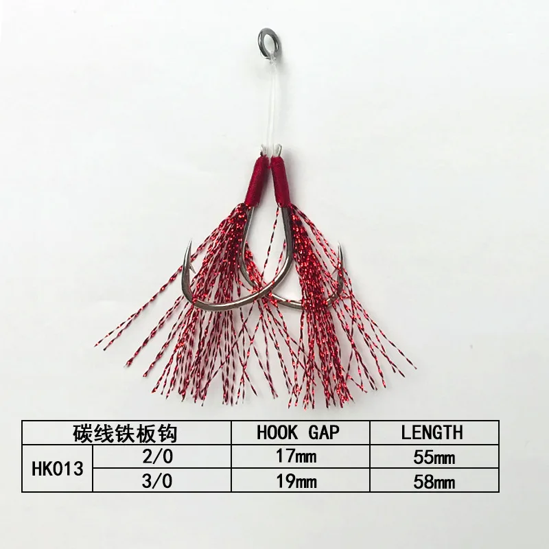 double assist jigging hook high carbon