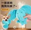 Elefante blu in peluche con carta stropicciata