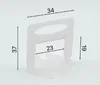 Base 37*34mm (1mm-3mm)