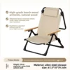 [Beech Armrest Headrest] Warm Sand Yellow