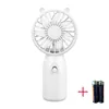 White(with battery)