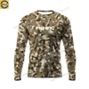 Camouflage light brown