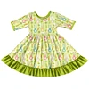 Light Green Bunny Carrot 3/4 Sleeve Ruffle Dress