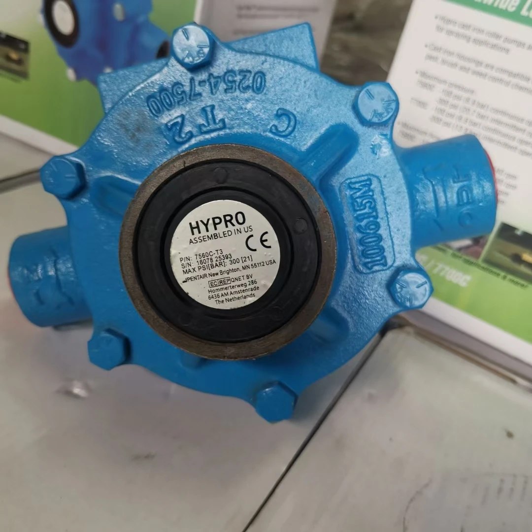 Schwing Stetter 7560C Water Pump - High Quality & Reliable