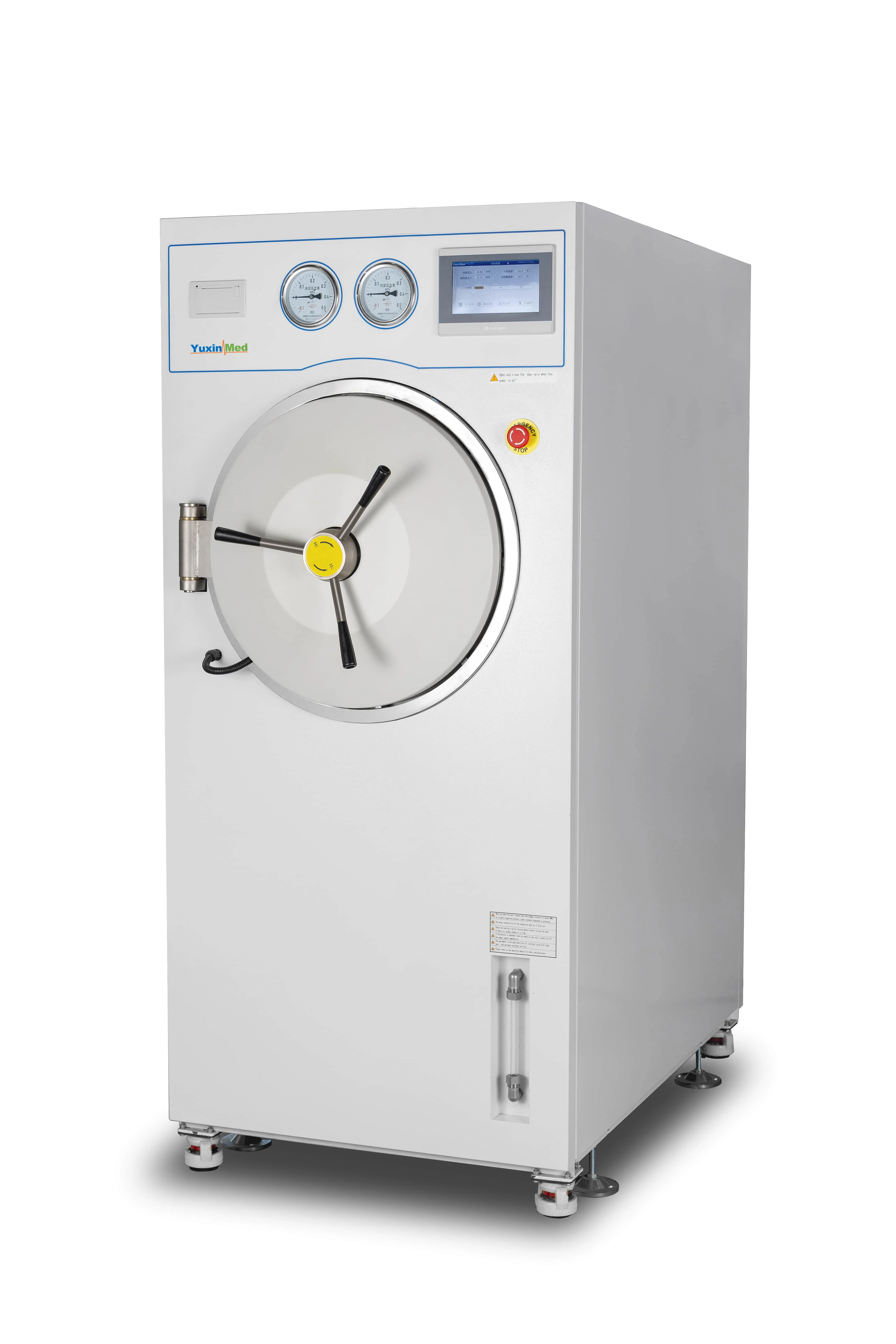 MST-185B Steam Sterilization Equipment - Efficient & Reliable