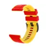 #8 Red Orange