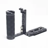 Negro: Mini jaula para cámara + empuñadura de aluminio