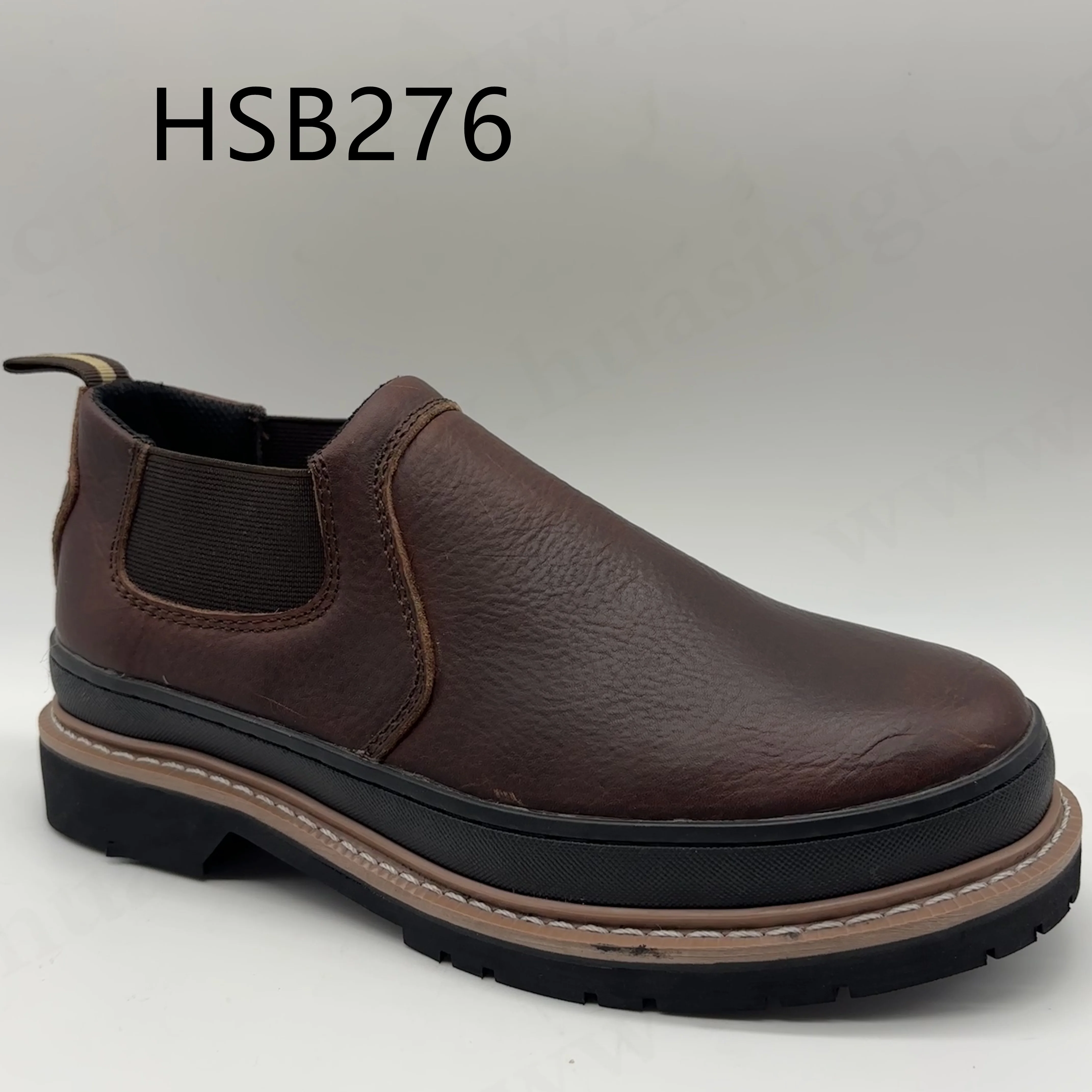 HSB276()_