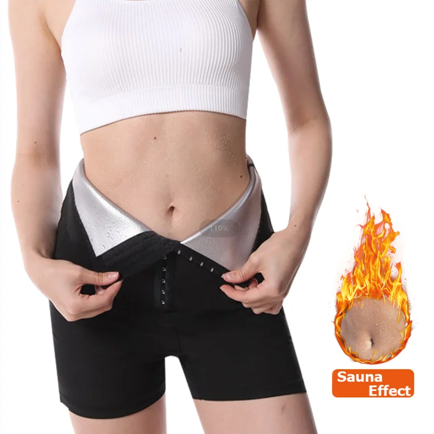 Sweat Sauna Pants Body Shaper Slimming Pants Thermo Shapewear Shorts Waist  Trainer Tummy Control Fitness Leggings Workout Suits | Fruugo BH