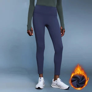 Premium Yoga Pants Manufacturer High Waist Hip Lifting Velvet Warm Fleece Leggings for Women