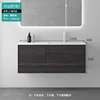 Mobile bagno in cenere vulcanica da 120 cm - lavabo destro