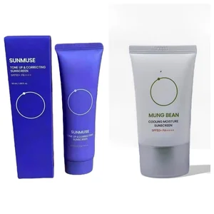 50ml Beplaiin Tone-Up Suncream SPF50 PA++++ Brightening   Lightweightfor Dull Skin Korean Skincare