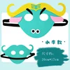 Maschera da bufalo