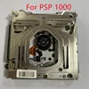 para psp1000
