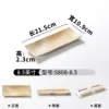 S808-8.5 Glazed Gold