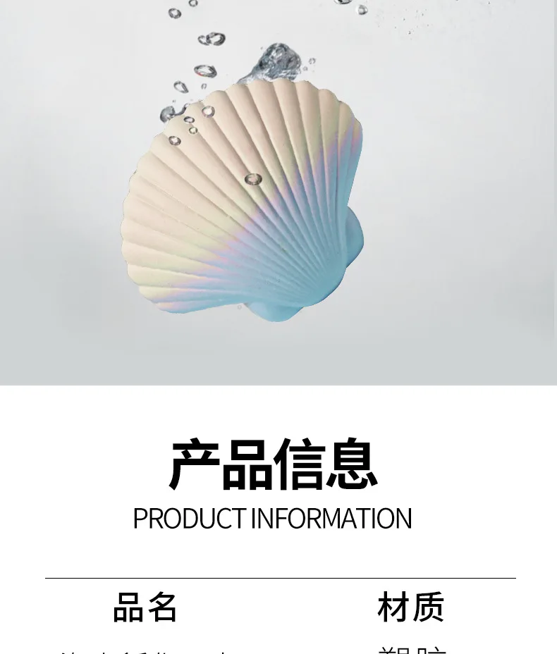 Newest Children's Water Soaking Toy Expands Shell Mermaid Hatching Egg Absorbs Water And