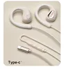 Beige-Type C Plug