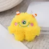 Delicato peluche giallo a forma di mostro con grandi occhi, tre generazioni, 10 cm